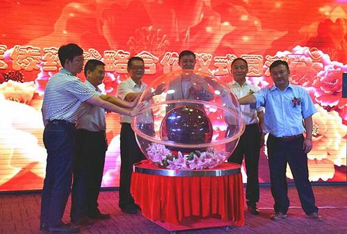 117dc27a25e046d99787dfd9afc17973