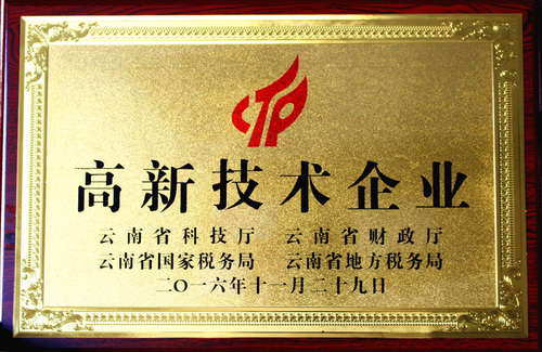 20161229014509