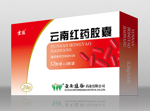 20170228021256_33837