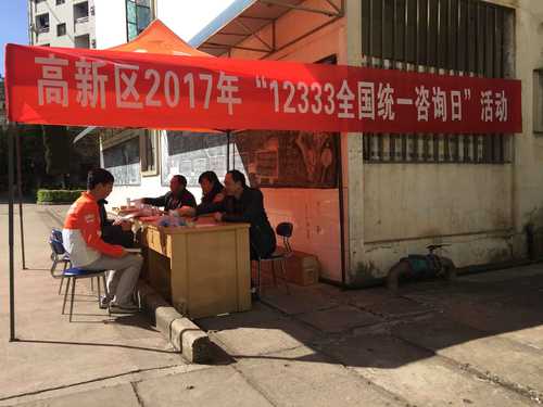 QQ图片20170331154955