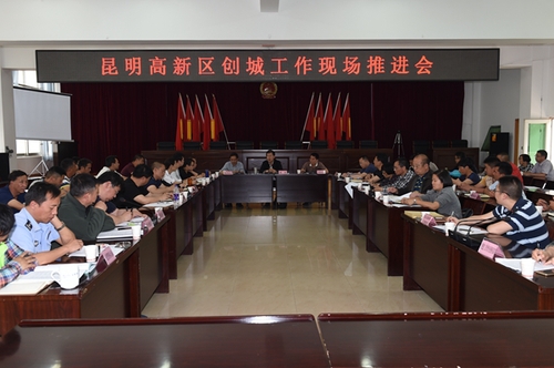 杨仲仲淑专用 (1)_副本