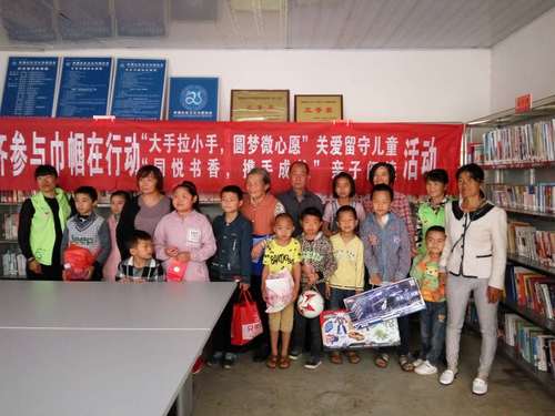 微信图片_20170703102516