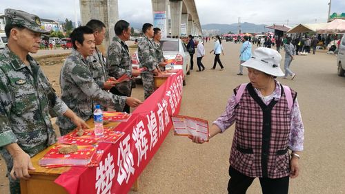 QQ图片20170919111703