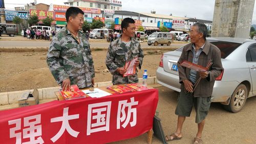 QQ图片20170919111709