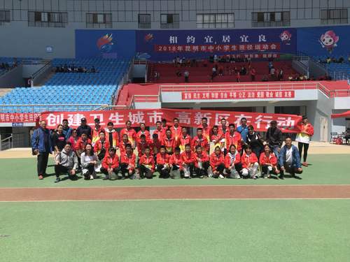 微信图片_20180423140635