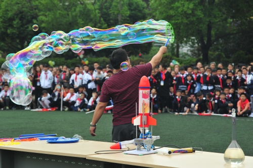 科医路校区：科学实验