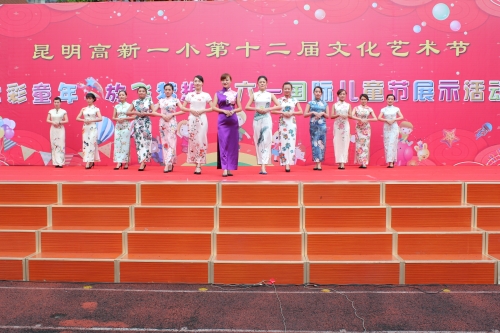 经典校区：T台秀