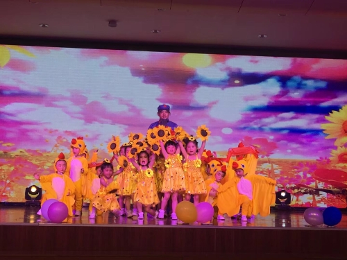 高新一小附属经典双城幼儿园庆祝儿童节活动