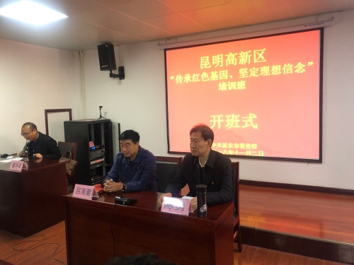 微信图片_20181102113231