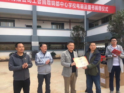 微信图片_20181101125640