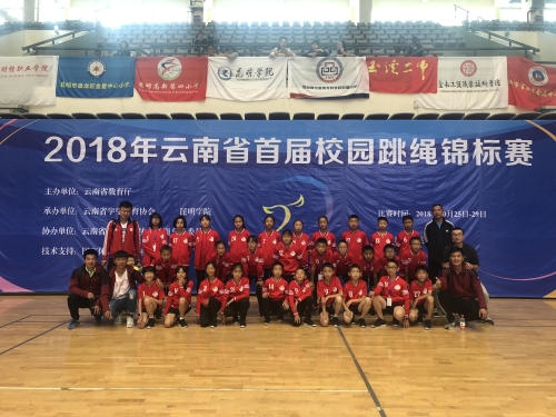 QQ图片20181029133139