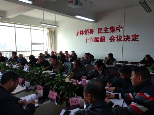 IMG_20190202_091423_1