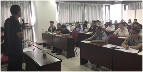 微信图片_20190820150400