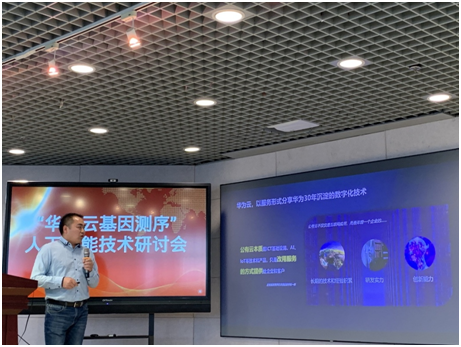 微信图片_20190819164227 微信图片_20190819164227