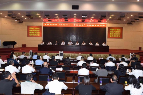 微信图片_20190918161148