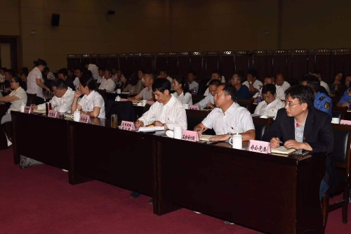 微信图片_201909181611484