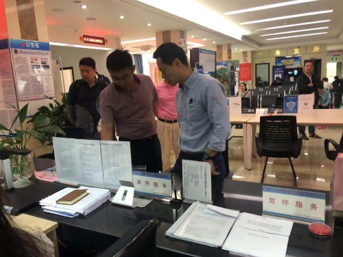 {03808AC0-C4EF-47EE-9EFB-9D366273873A}