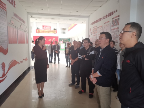 微信图片_20190906161416