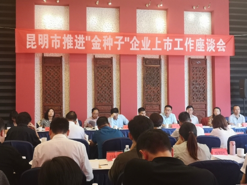 3b740396cf0dbad02cef907f1ea0de0