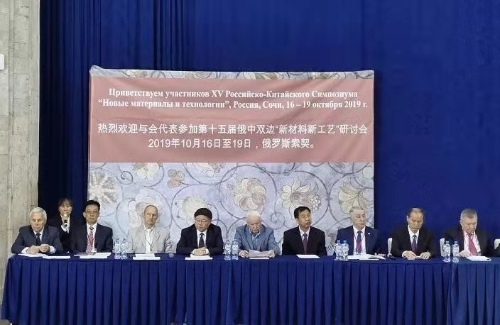 微信图片_20191025103325