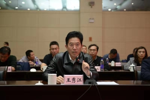 a19cae8d761178600a9bd1ede1b2ee1