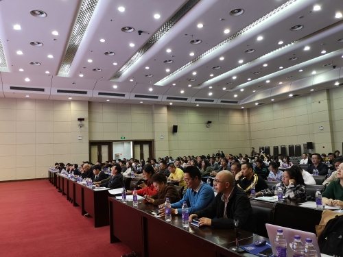 微信图片_20191031085219