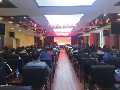 微信图片_20191031184118