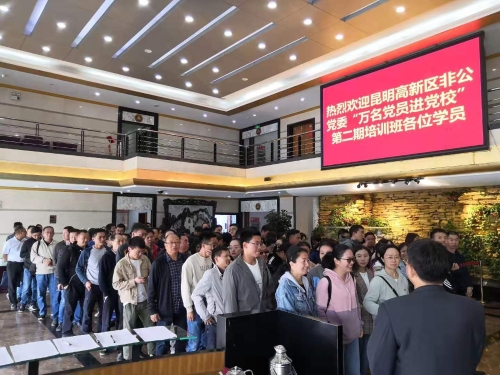 微信图片_20191031184947