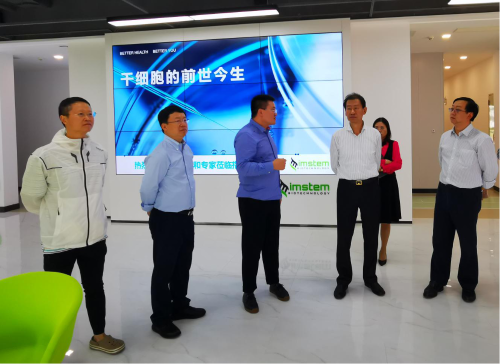 微信图片_20191107104829