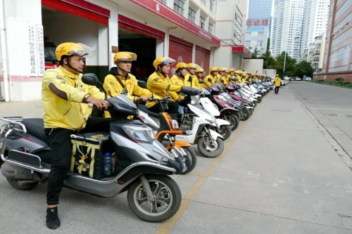 微信图片_20191112090533