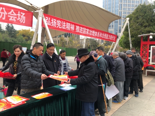 微信图片_20191205115931