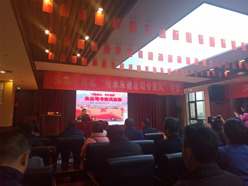 IMG_20191205_092024_副本