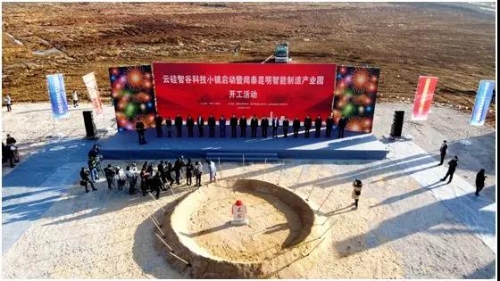 微信图片_20191220164233