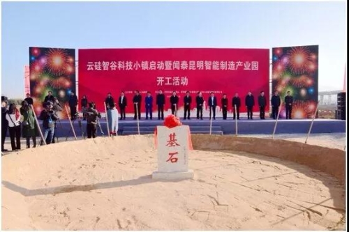 微信图片_20191220164239