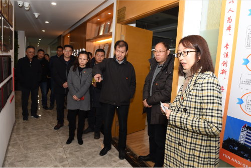 微信图片_20191220163838